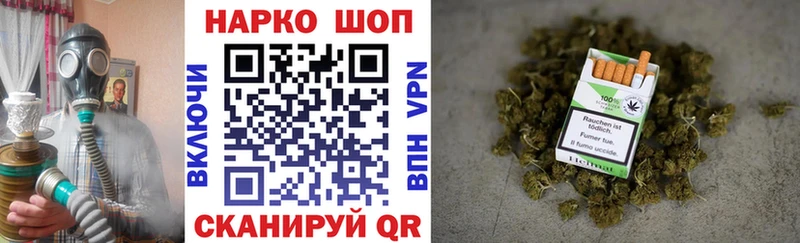 Купить наркотики Кириллов Кокаин  АМФЕТАМИН  Меф  ГАШ  Конопля  Alpha PVP 