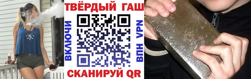 ГАШИШ hashish Кириллов