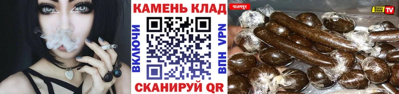 Гашиш Premium  Кириллов 