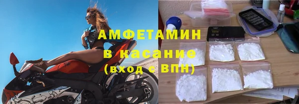 гидропоника Беломорск