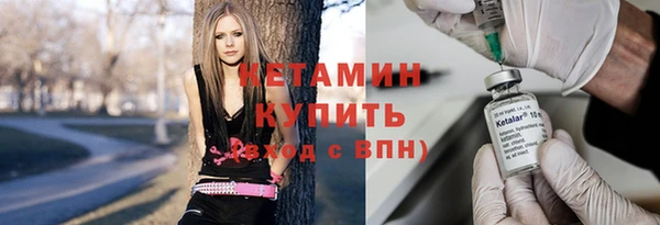 гидропоника Беломорск