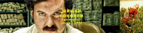 мяу мяу кристалл Белоозёрский