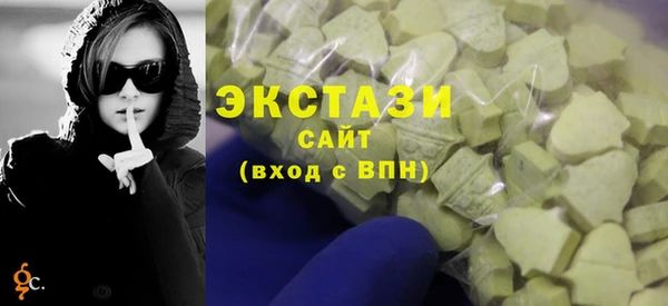 гидропоника Беломорск