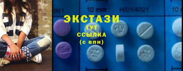 гидропоника Беломорск