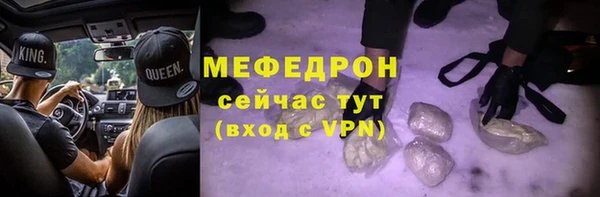 гидропоника Беломорск