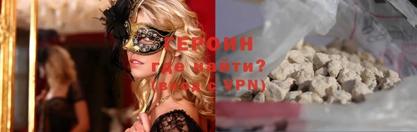 гидропоника Беломорск