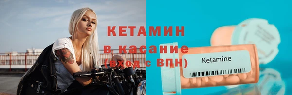 гидропоника Беломорск