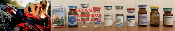 гидропоника Беломорск