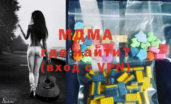 винт Богданович