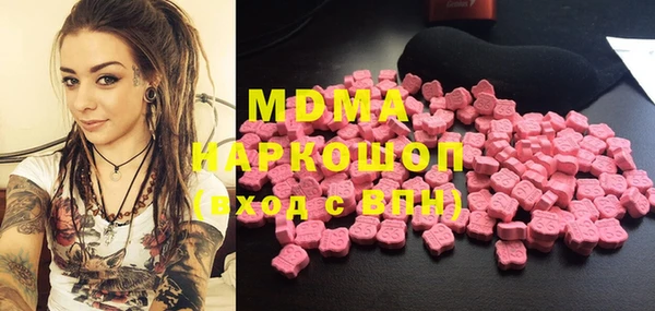 винт Богданович