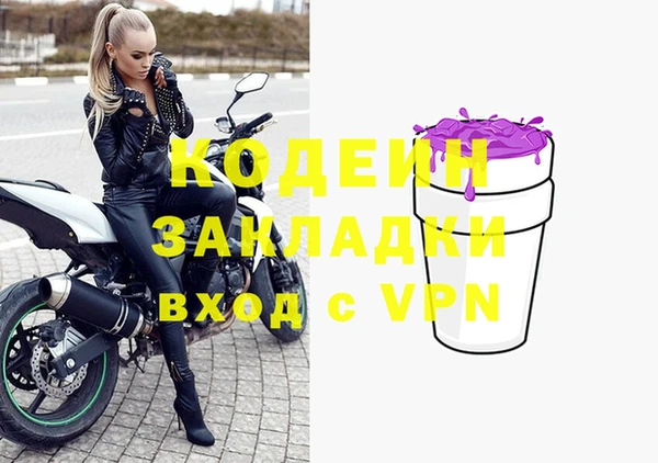 гидропоника Беломорск