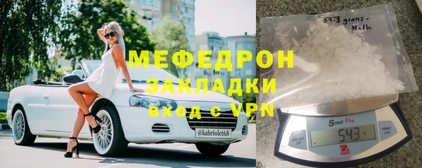 гидропоника Беломорск