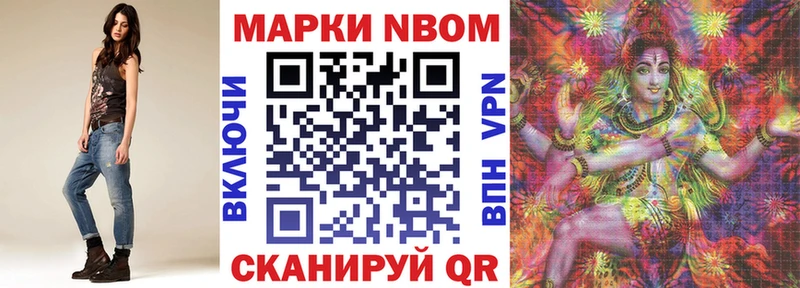 kraken вход  Кириллов  Наркотические марки 1500мкг 
