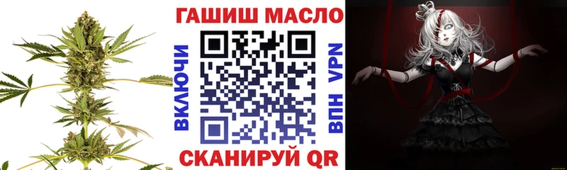 Дистиллят ТГК жижа  Кириллов 