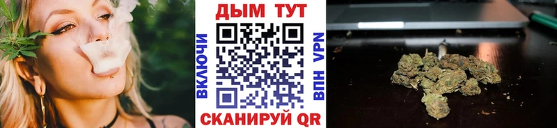 МАРИХУАНА планчик  гидра tor  Кириллов  цены наркотик 